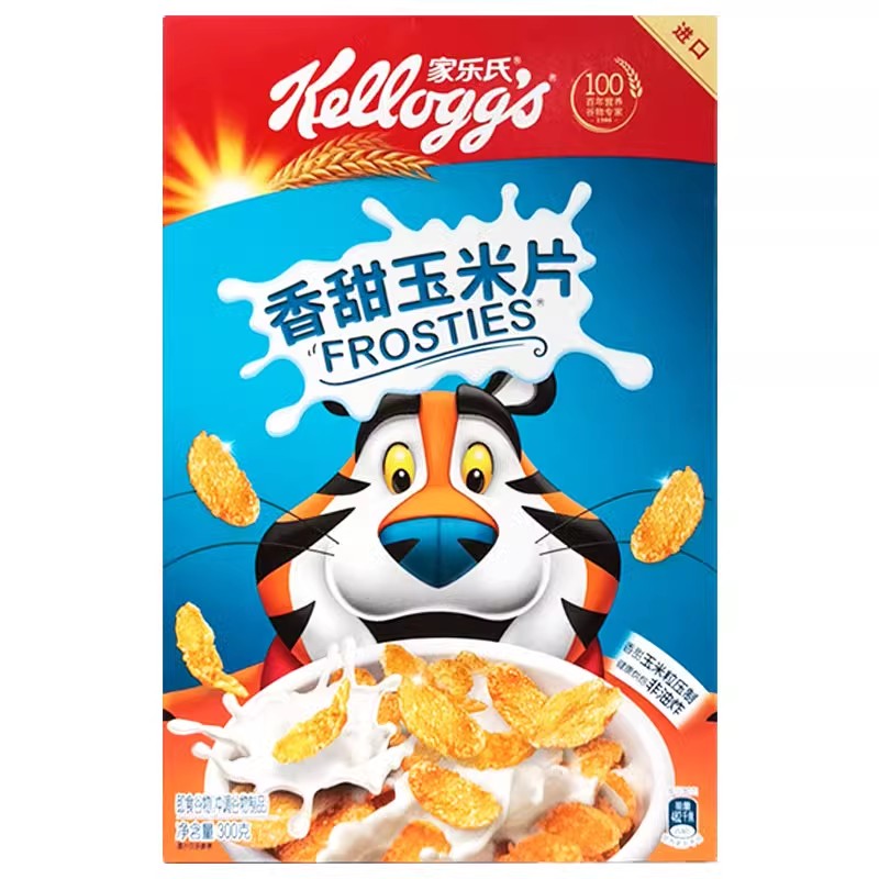 未開封 VCD ケロッグ Kellogg's トニー Corn Frosties O1CN01xbQ5Oj1ycqlggadtf__28284