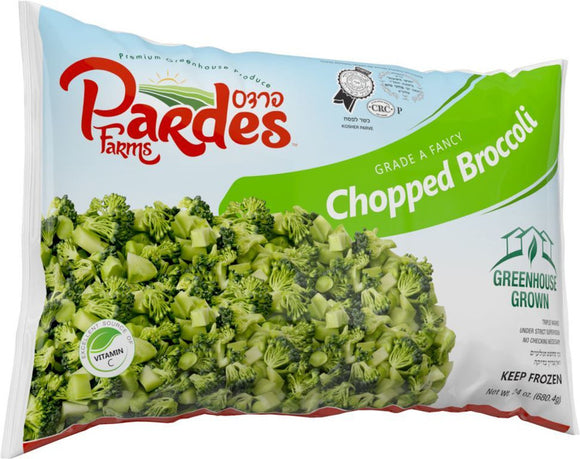 Chopped Broccoli (680g)