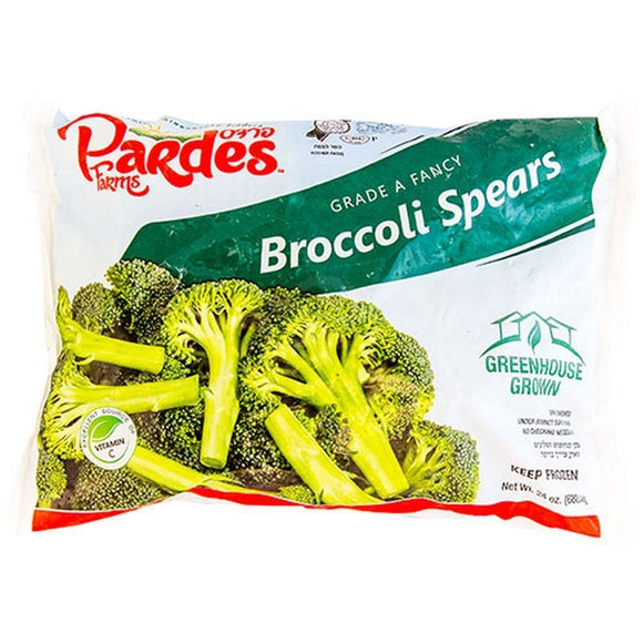 broccoli spears (680g)
