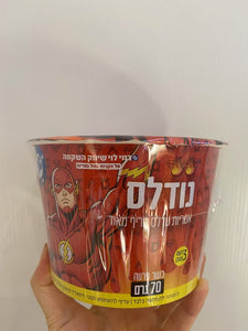 instant noodle cup - Very spicy