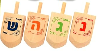 Wood Dreidel  - Medium