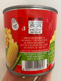 Canned Sweet Corn - 340g