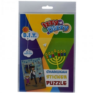Chanukah sticker puzzle