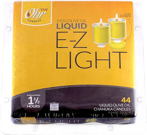 E-Z Light Pre-Filled Menorah Oil Cup