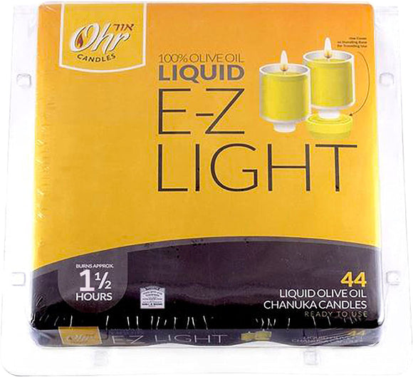 E-Z Light Pre-Filled Menorah Oil Cup