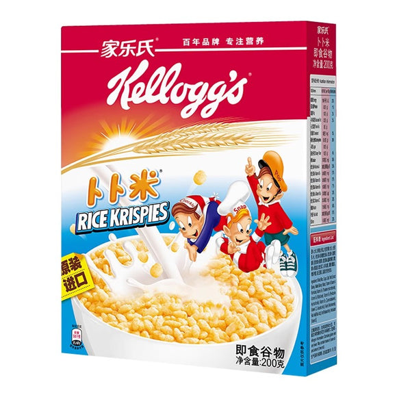 Kellogg's Rice Krispies- 200g
