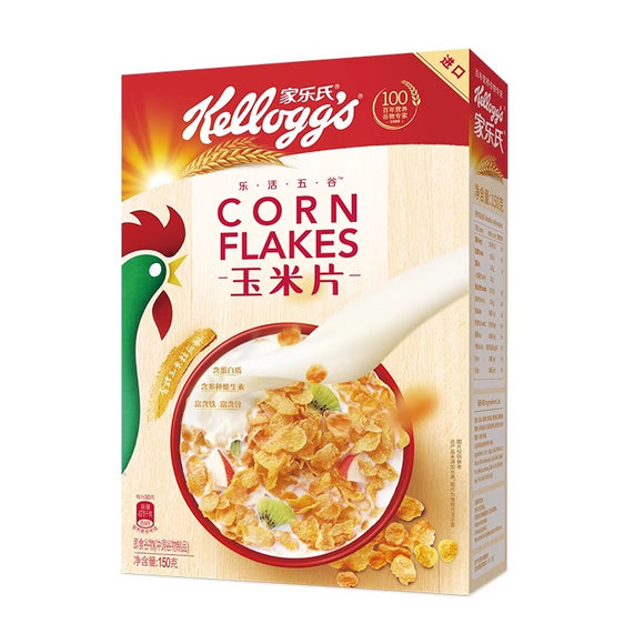 Kellogg's Corn Flakes- 500g