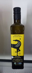 Extra Virgin Olive Oil - 500ml