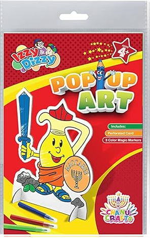 Pop Up Art