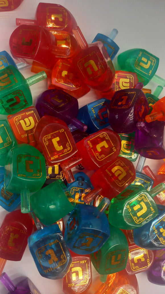 Colorful lucite Dreidel (midium) - 1pc
