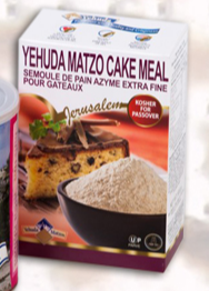 Matzah Cake Meal / Fine - 1 box (500g)