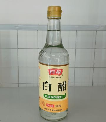 White Vinegar - 500ml