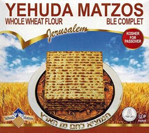 Whole Wheat Matzah - 1 box (300g)