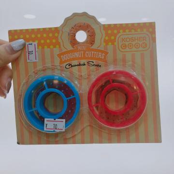 Doughnut Cutters small and large
